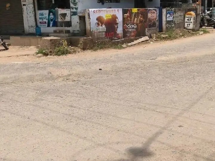 ఆకివీడులో 34 డిగ్రీల ఉష్ణోగ్రత నమోదు