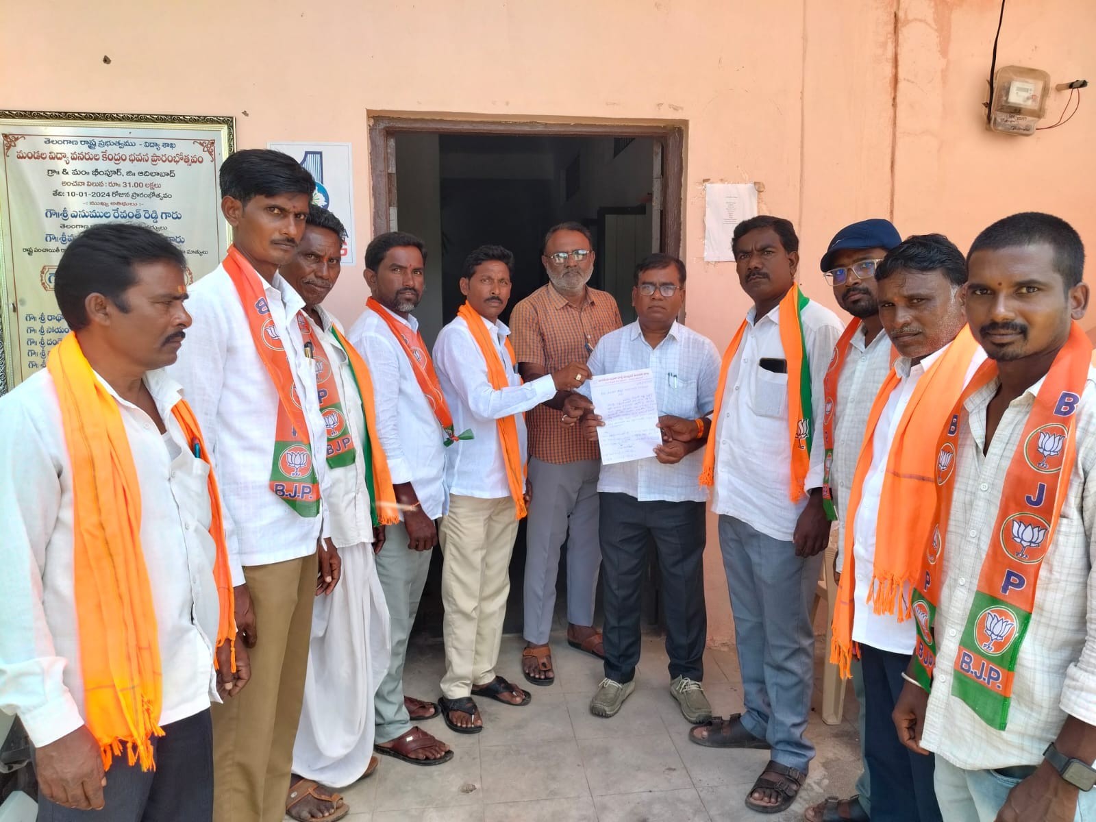 ‘స్వయం ఉపాధి కల్పించాలని ఎంపీడీవోకు వినతి’
