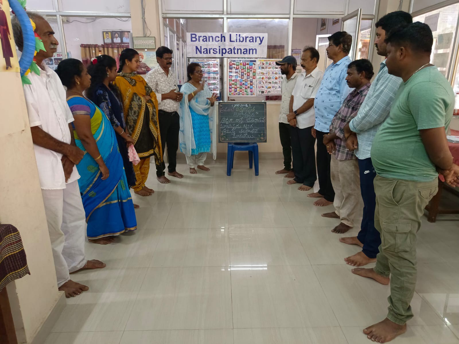 ఘనంగా ప్రపంచ అక్షరాస్యత దినోత్సవం