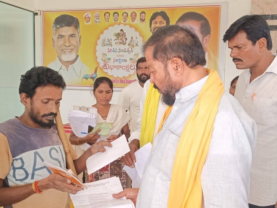 ‘పేద బడుగు బలహీన వర్గాలకు అండగా ప్రభుత్వం’