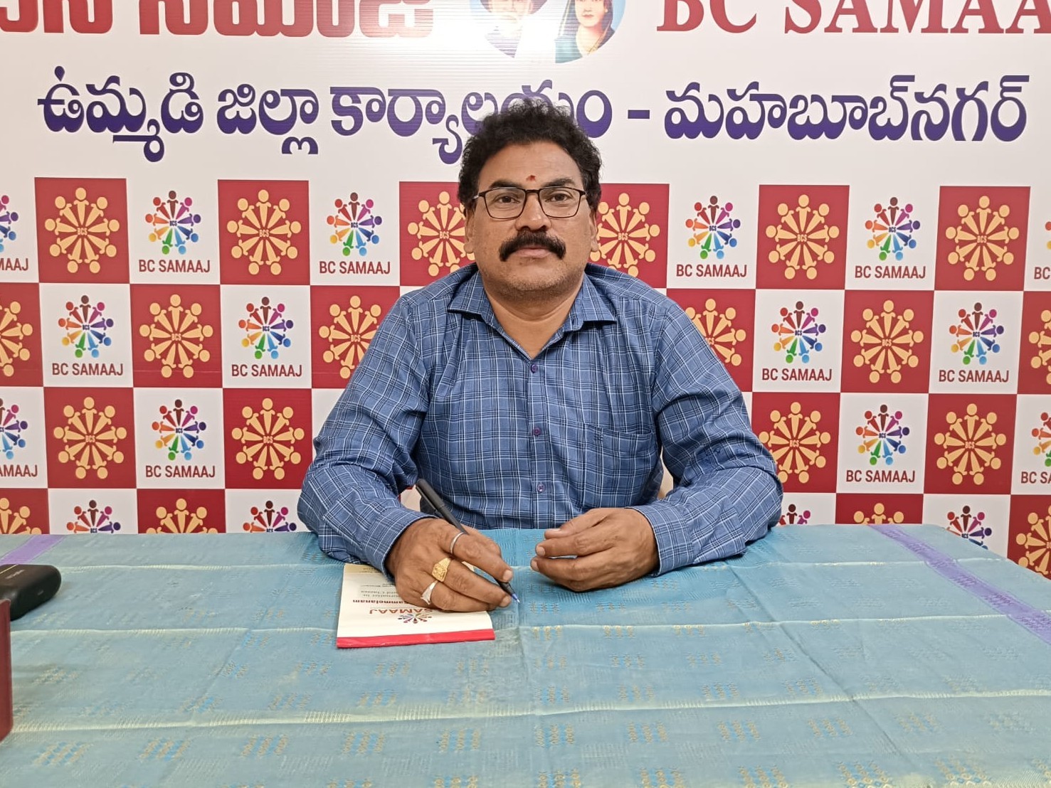 ‘కాంగ్రెస్ పార్టీ నాటకాలను మానుకోవాలి’