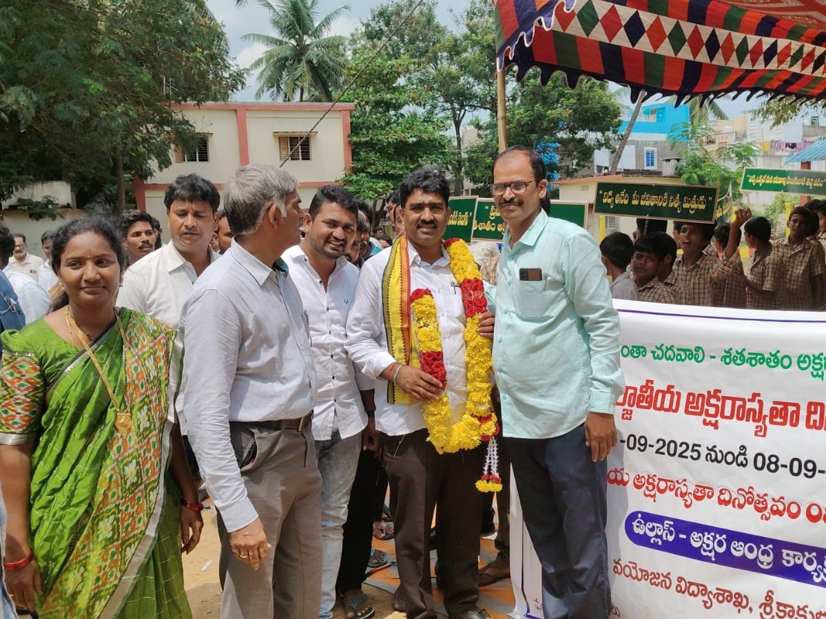 విద్యతోనే సంపూర్ణ దేశాభివృద్ధి: ఎమ్మెల్యే