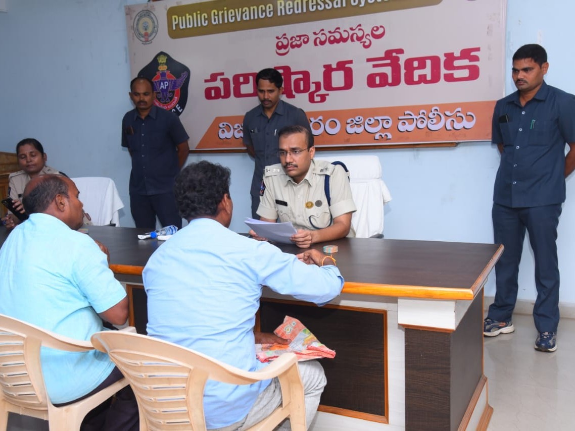 ‘ఫిర్యాదుదారులకు న్యాయం చేయండి’
