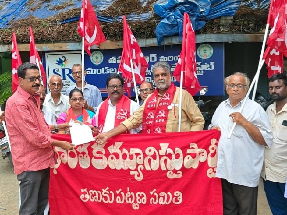 ఎరువుల కొరత నివారించాలని వినతి