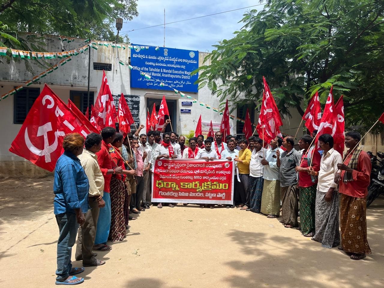 ‘రాష్ట్రంలో యూరియా కొరత లేకుండా చూడాలి’