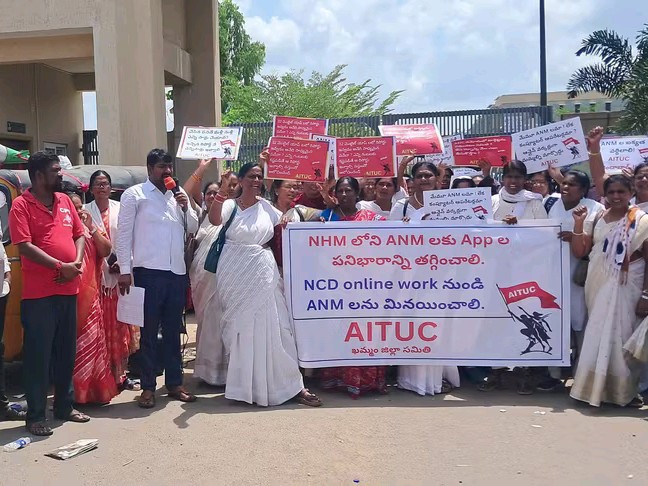 ‘పని భారంతో ఏఎన్ఎంల ప్రాణాలను తీయొద్దు’