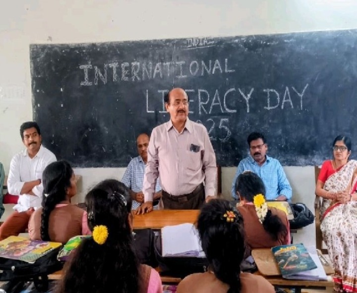 ‘డిజిటల్ యుగంలో అక్షరాస్యత అవసరం’
