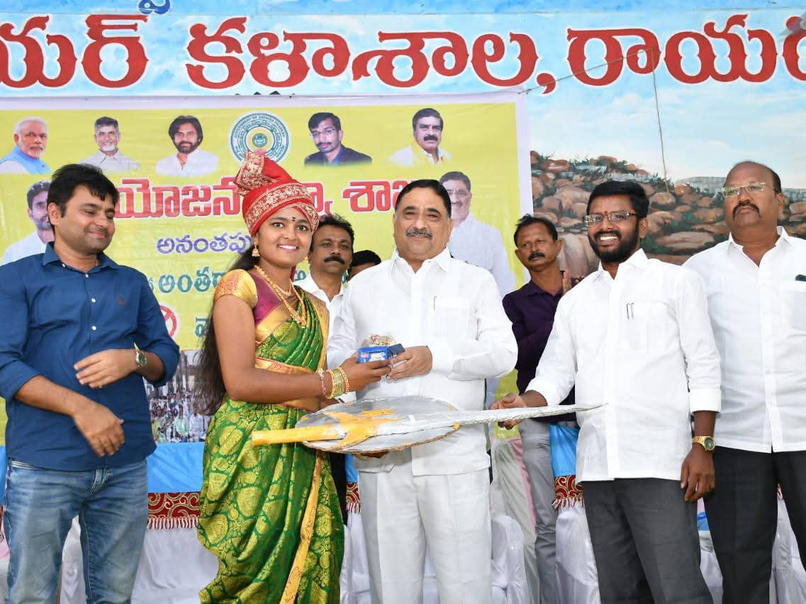 వయోజనులకు అక్షరజ్ఞానం అవసరం: ఎమ్మెల్యే
