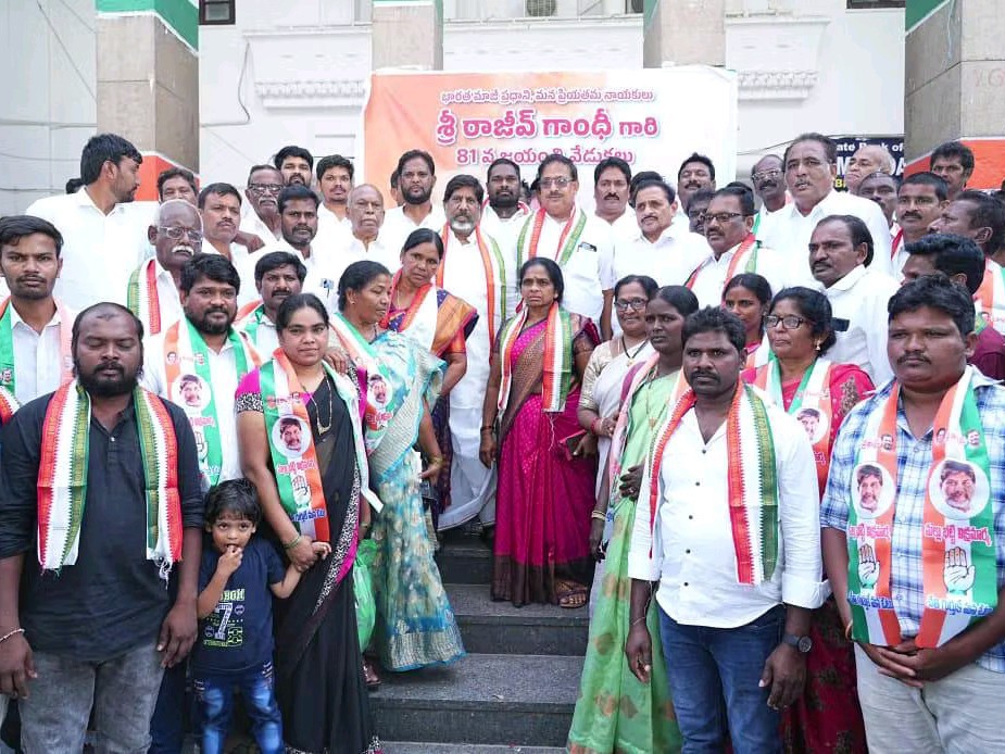 ఉప ముఖ్య‌మంత్రి స‌మ‌క్షంలో భారీ చేరిక‌లు