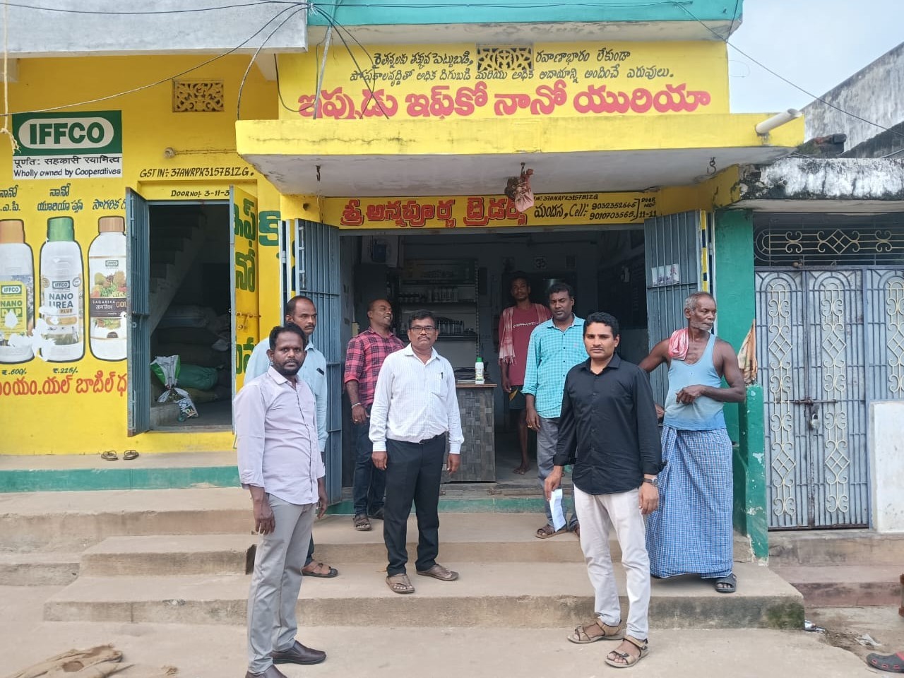 ‘నకిలీ ఎరువులు విక్రయిస్తే చర్యలు తప్పవు’