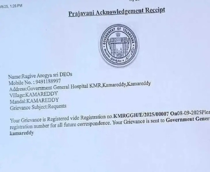 5 నెలల వేతనం అందించాలని వినతి