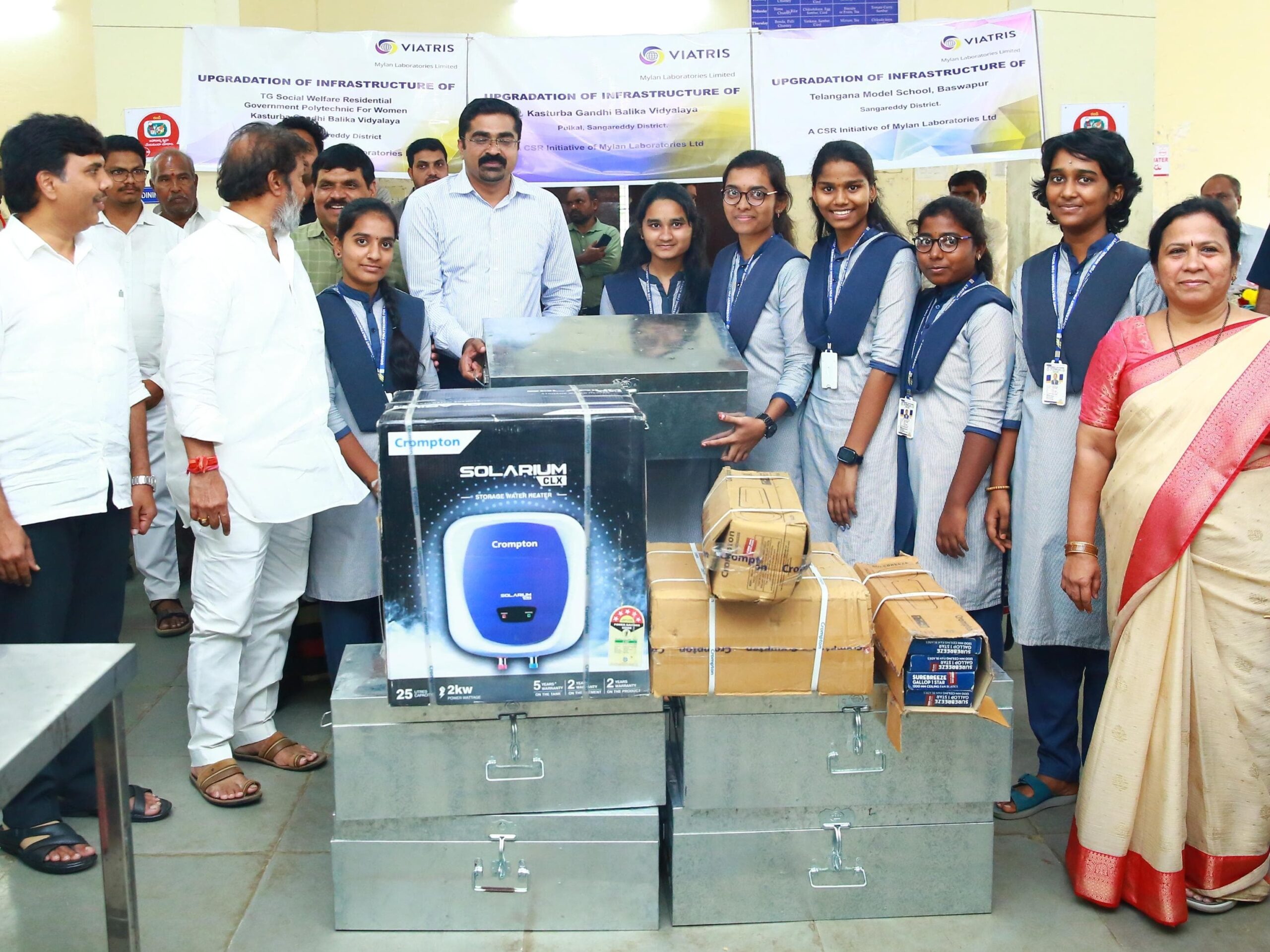 రూ. 1.48 కోట్లతో విద్యాసంస్థల్లో మౌలిక వసతులు