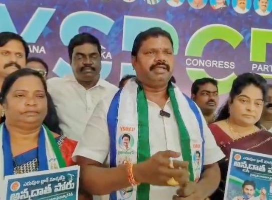 ‘అన్నదాత పోరు’ గోడ పత్రిక ఆవిష్కరణ