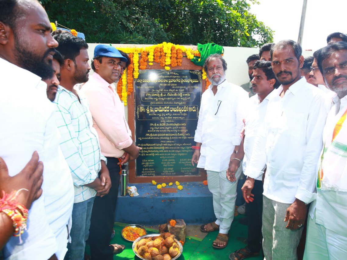 నూతన ప్రహరీ గోడ ప్రారంభించిన మంత్రి