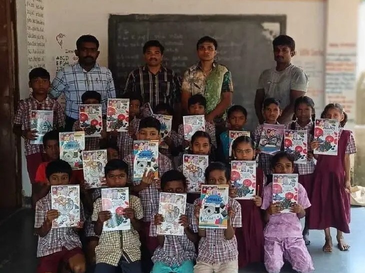 విజ్ఞానానికి తొలిమెట్టు విద్య