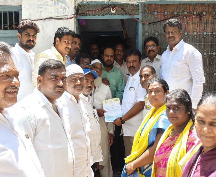 ‘పేదల వైద్య కోసం సీఎంఆర్ఎప్ పంపిణీ’