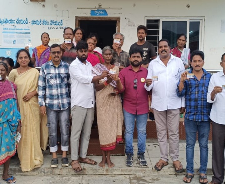 కొత్తూరులో స్మార్ట్ రేషన్ కార్డుల పంపిణి