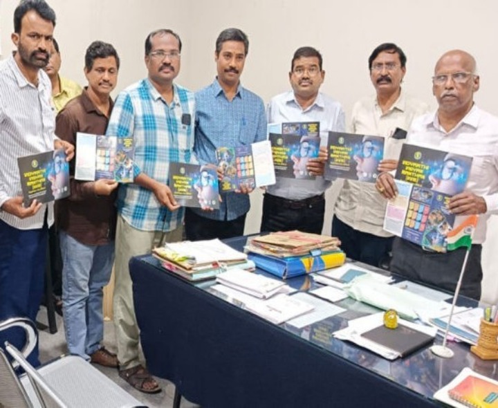 విద్యార్థి విజ్ఞాన్‌ మంథన్‌ పరీక్షకు దరఖాస్తుల ఆహ్వానం