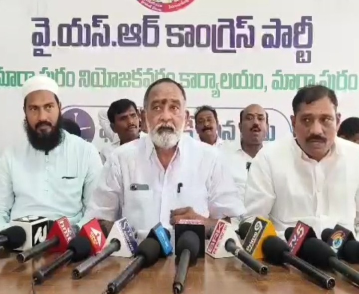 ‘కూటమి ప్రభుత్వం అన్ని విధాలుగా విఫలమైంది’