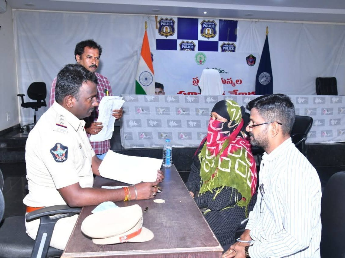 మీకోసం కార్యక్రమానికి 49 ఫిర్యాదులు