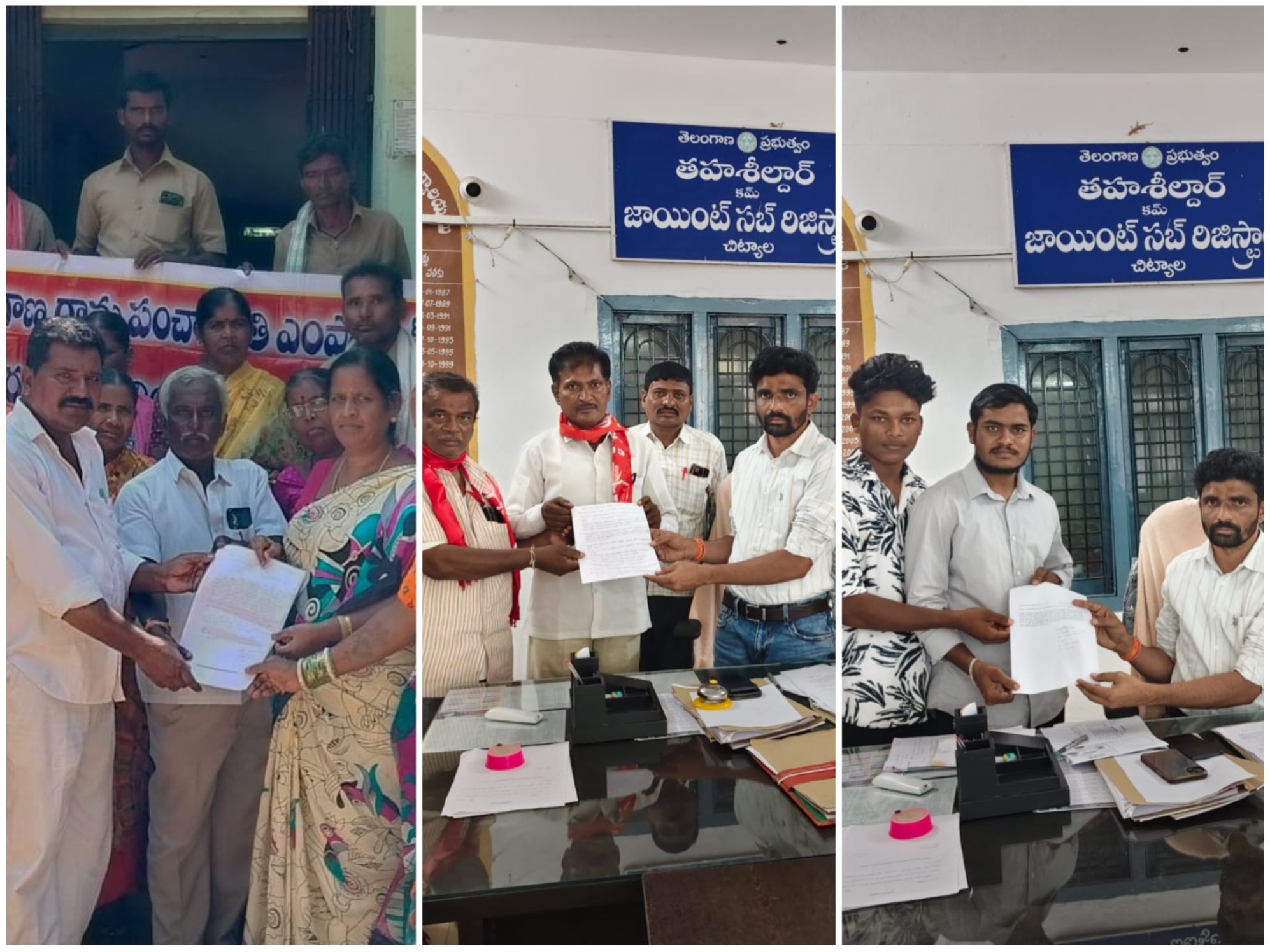 చిట్యాల తహశీల్దార్‌‌కు వినతుల వెల్లువ