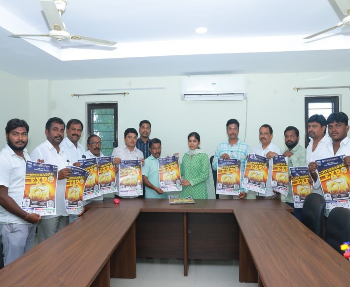ఎక్స్పో పోస్టర్‌ను ఆవిష్కరించిన ఎమ్మెల్యే యశస్విని