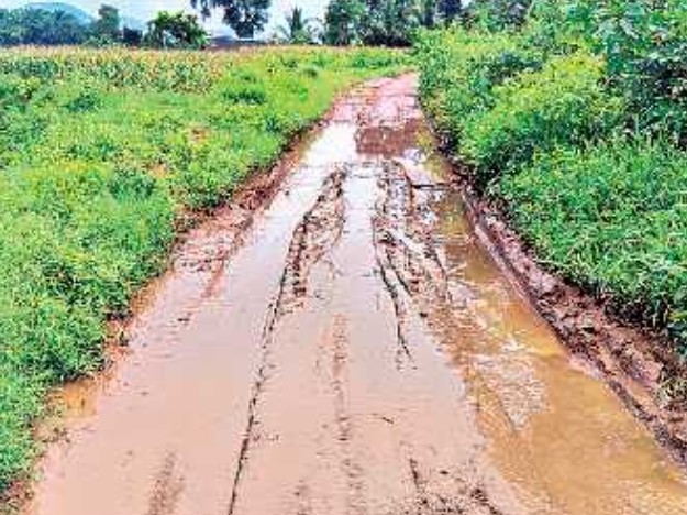 ‘బురద మార్గాన్ని బాగు చేయండి’