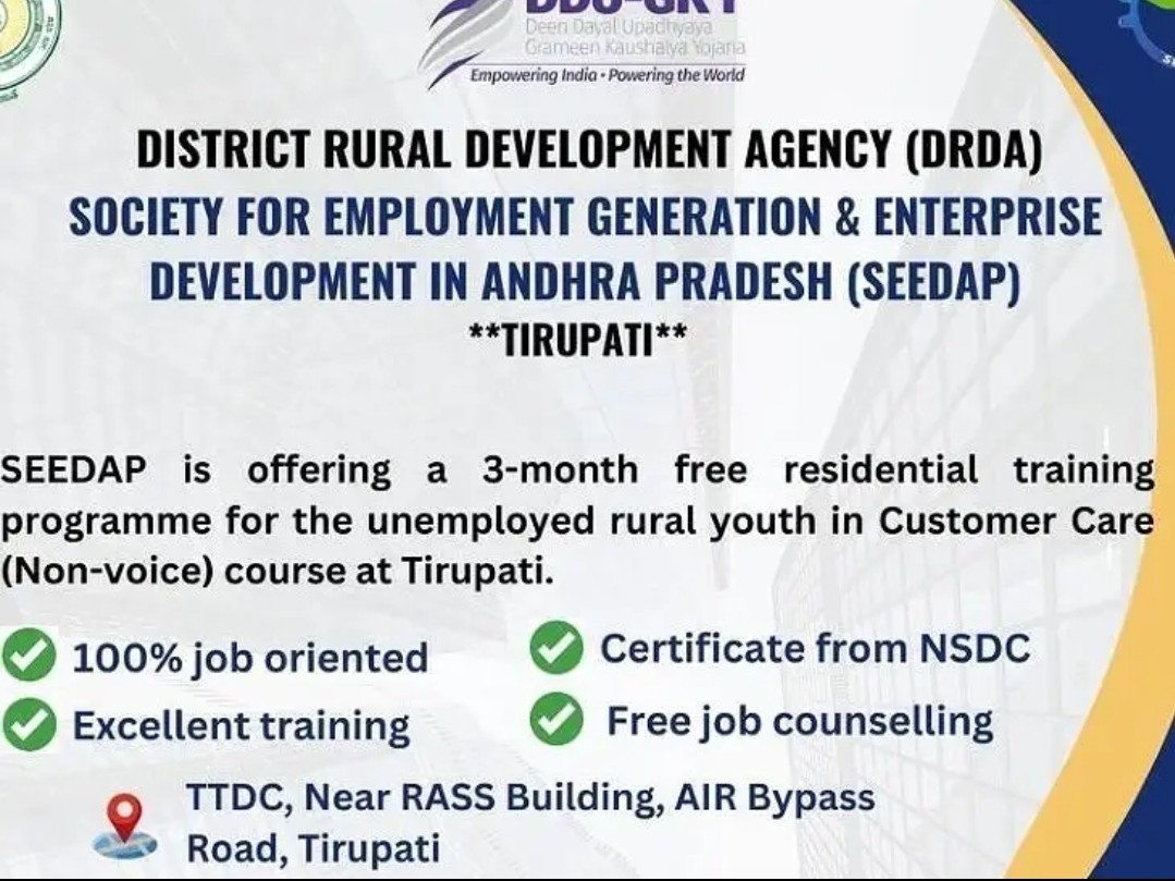 3నెలల పాటు ఉచిత శిక్షణ, ఉపాధి అవకాశం