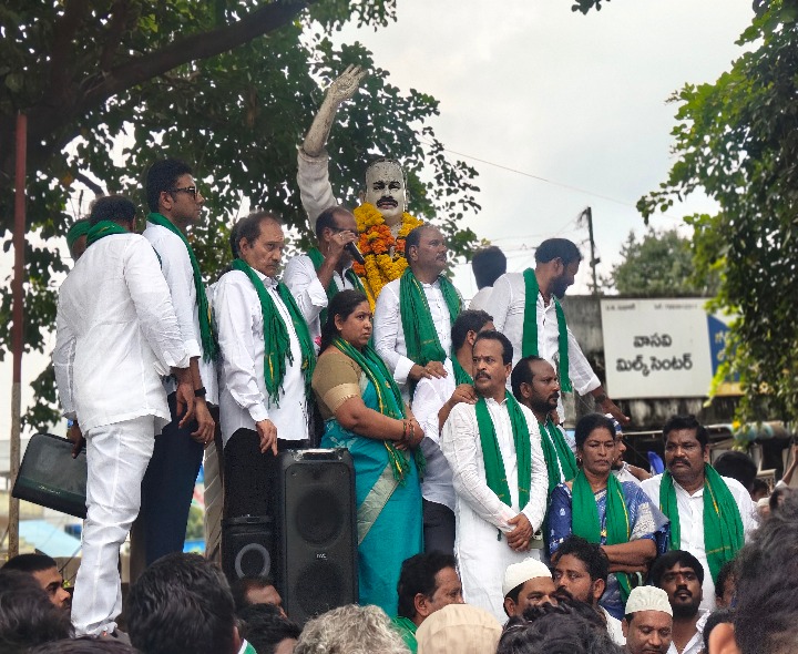 జంగారెడ్డిగూడెంలో రైతు పోరు ధర్నా