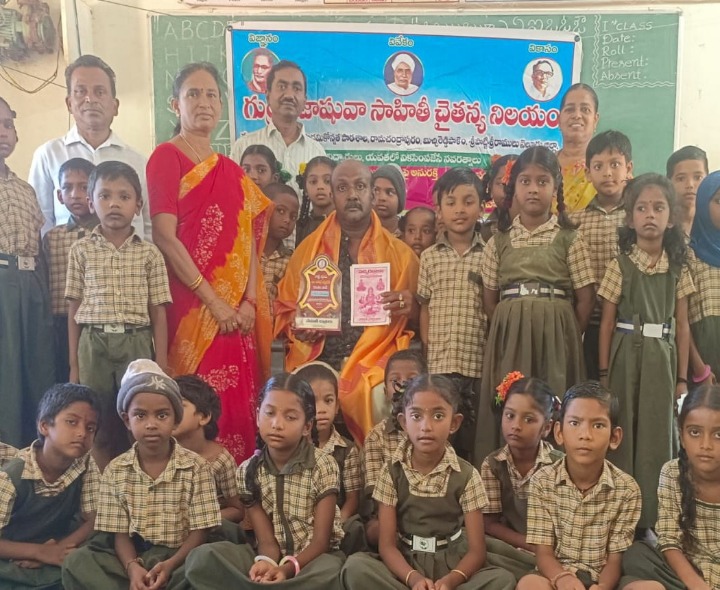 గండికోట సుధీర్ కుమార్‌కు అభినందనలు