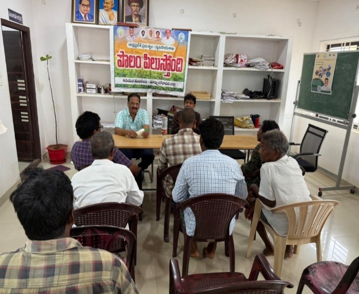 రైతులకు యూరియా వినియోగంపై అవగాహన