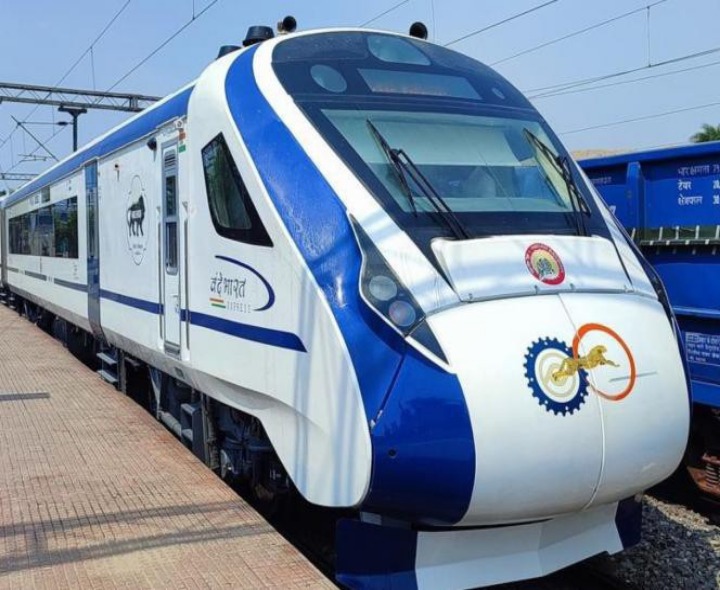 ఏలూరు వాసులకు గుడ్ న్యూస్
