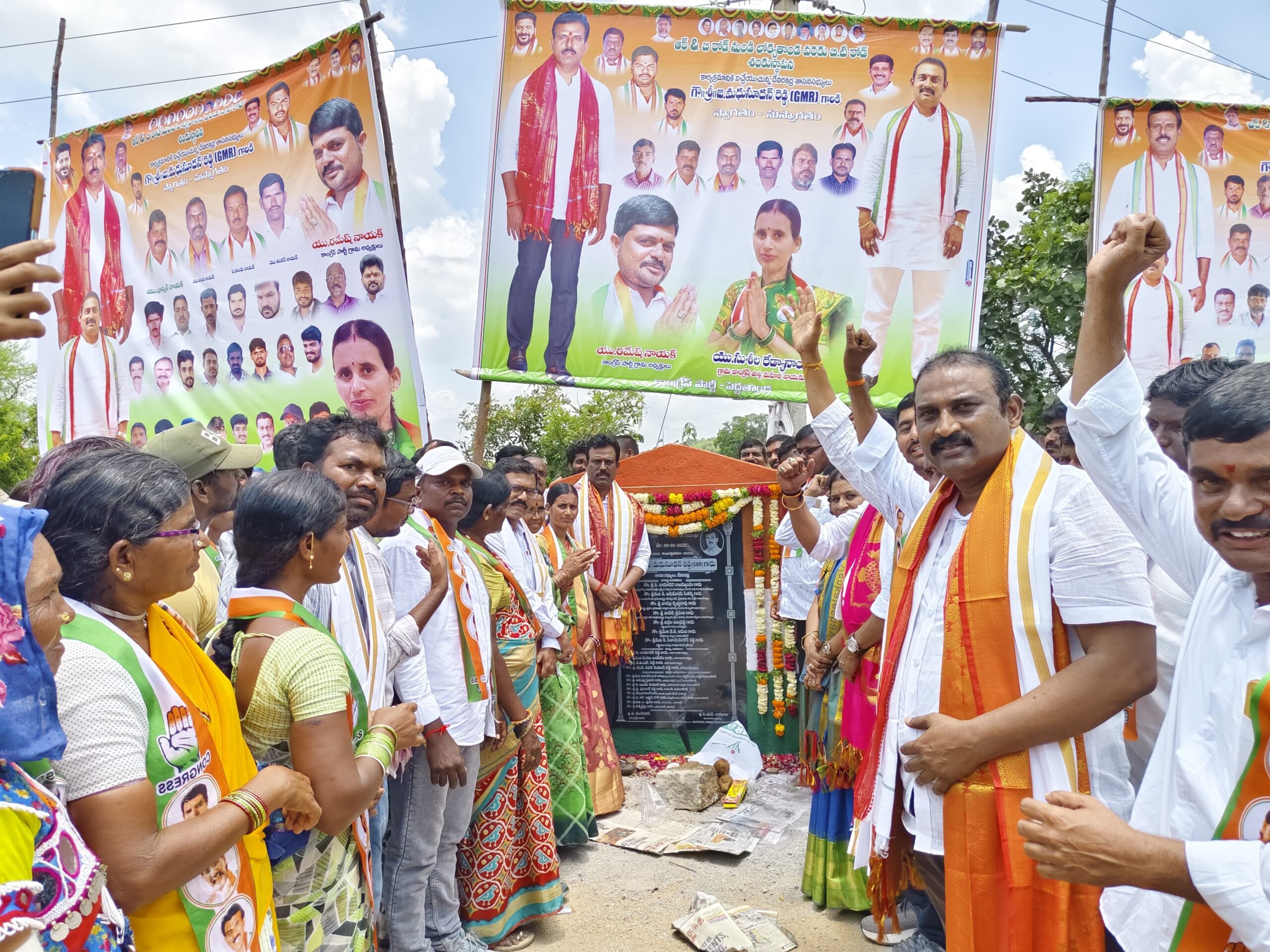 ’20 నెలల్లో అభివృద్ధిని చేసి చూపించాం’