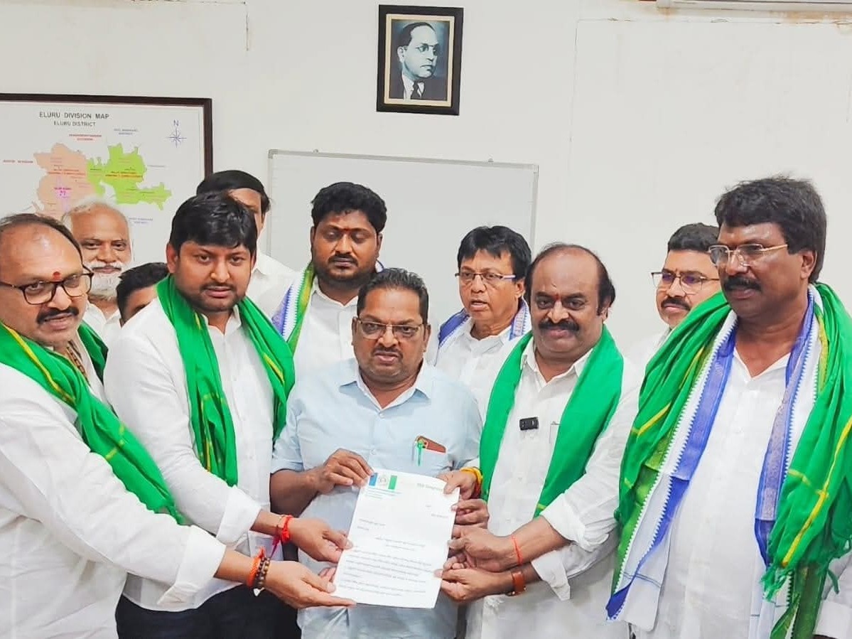 ఏలూరులో అన్నదాత పోరు ప్రోగ్రాం