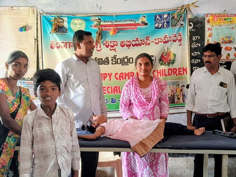 భవిత కేంద్రంలో వ్యాయామ పరీక్షలు