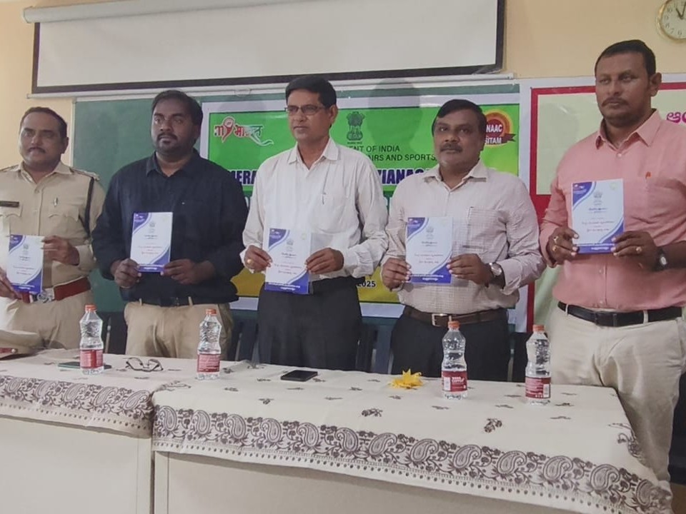 ‘పథకాలు మరింత చేరువ అవ్వాలి’