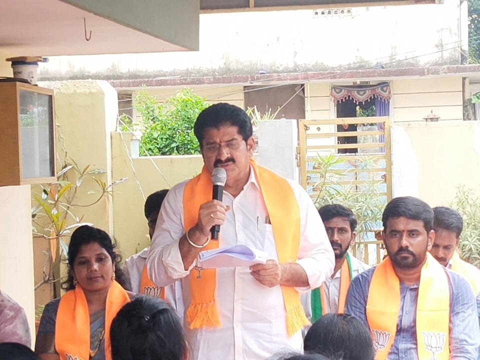 ముఖ్య నాయకులతో ఎమ్మెల్యే సమావేశం