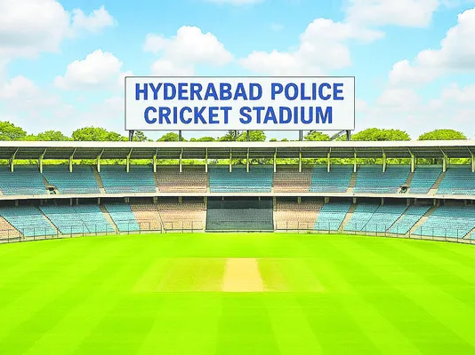 నగరంలో కొత్త పోలీస్ క్రికెట్ స్టేడియం