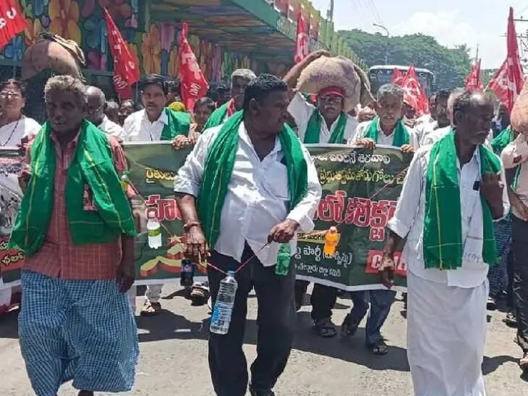 సీపీఎం నేతలు నిరసన కార్యక్రమం