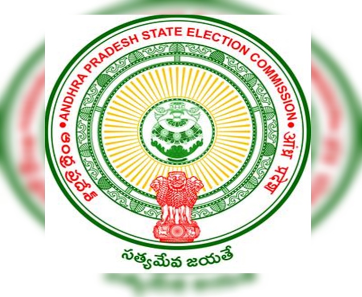 EVMలతో స్థానిక సంస్థల ఎన్నికలు!