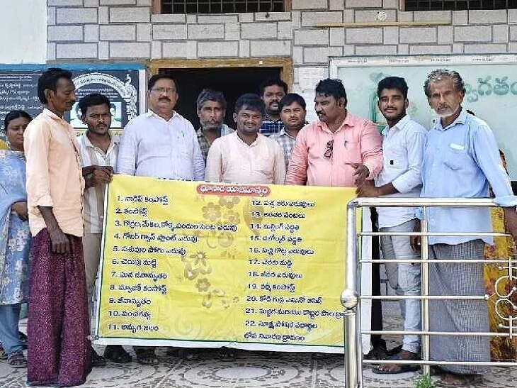 యూరియా వాడకం ఆపేయాలి:  AO