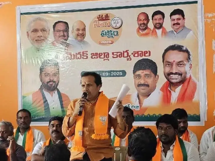 బీజేపీ కార్యాలయంలో జిల్లా కార్యశాల