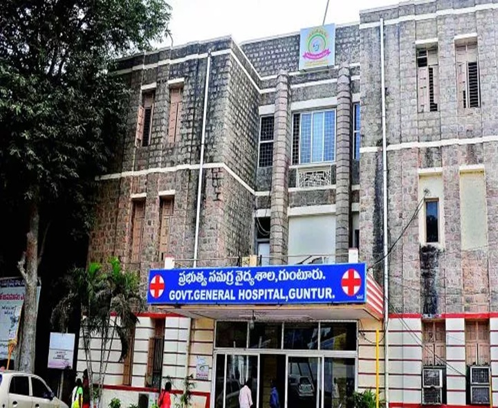గుంటూరులో పర్యటించిన NCDC