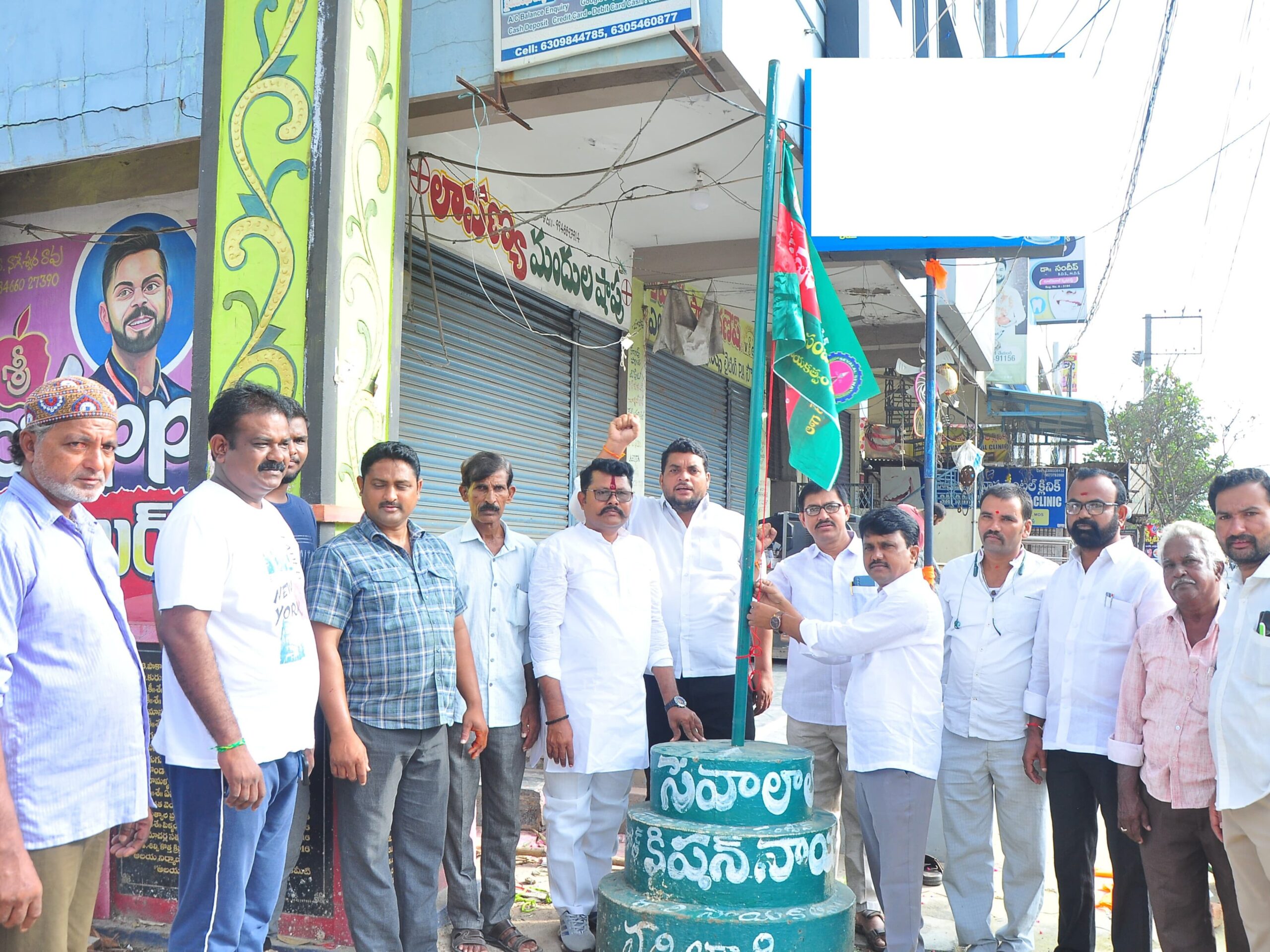 ఘనంగా సేవాలాల్ సేన పదవ వార్షికోత్సవం