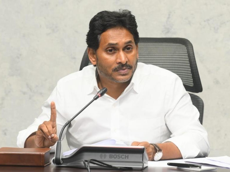 రేపు జగన్ మీడియా సమావేశం