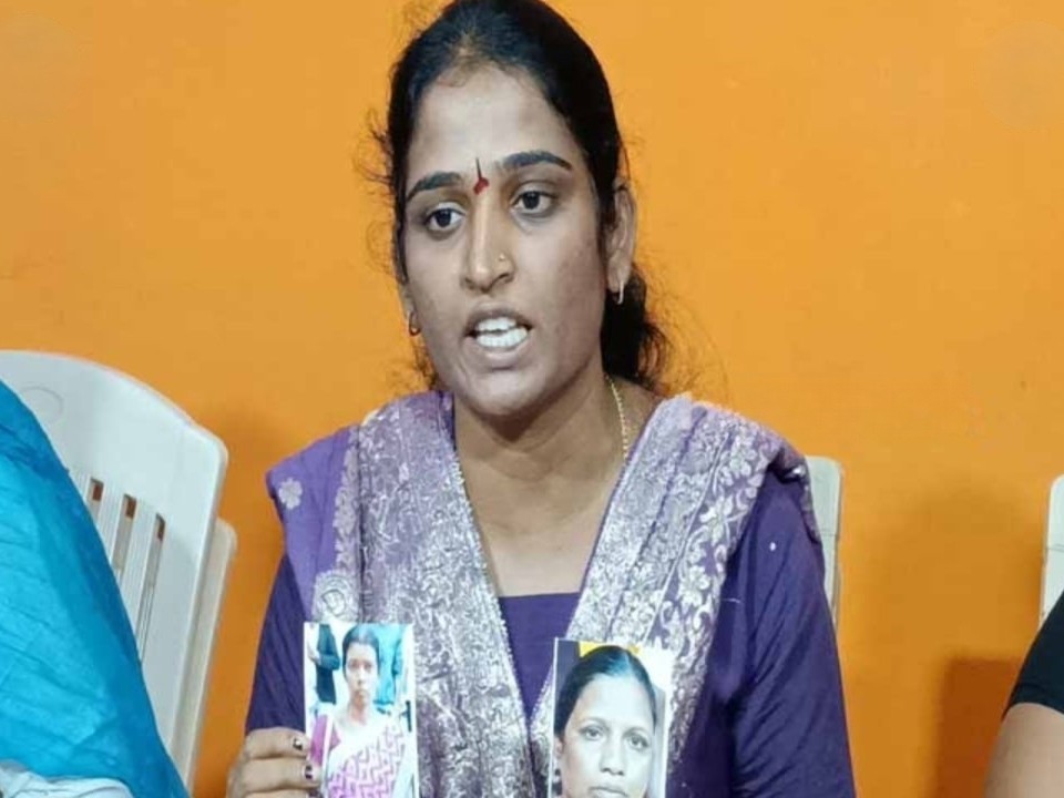 ‘కలెక్టర్ సారూ నాకు న్యాయం చేయండి’