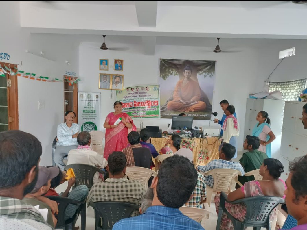 ‘యూరియా వాడకం తగ్గించాలి’