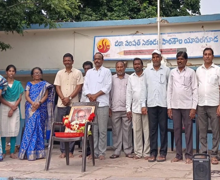 ‘తెలంగాణ యాస కోసం ఉద్యమించిన కవి కాళోజీ’