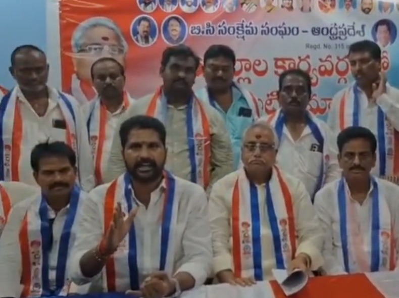 బీసీల హక్కుల కోసం పోరాటం: క్రాంతి కుమార్