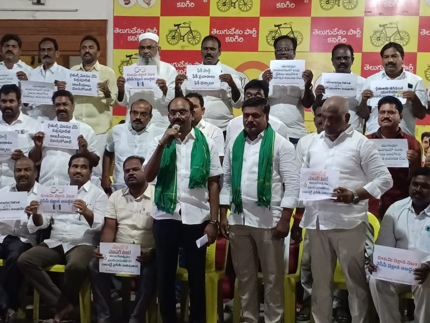 ‘యూరియా కొరతపై వైసీపీ ఫేక్ ప్రచారం చేస్తుంది’